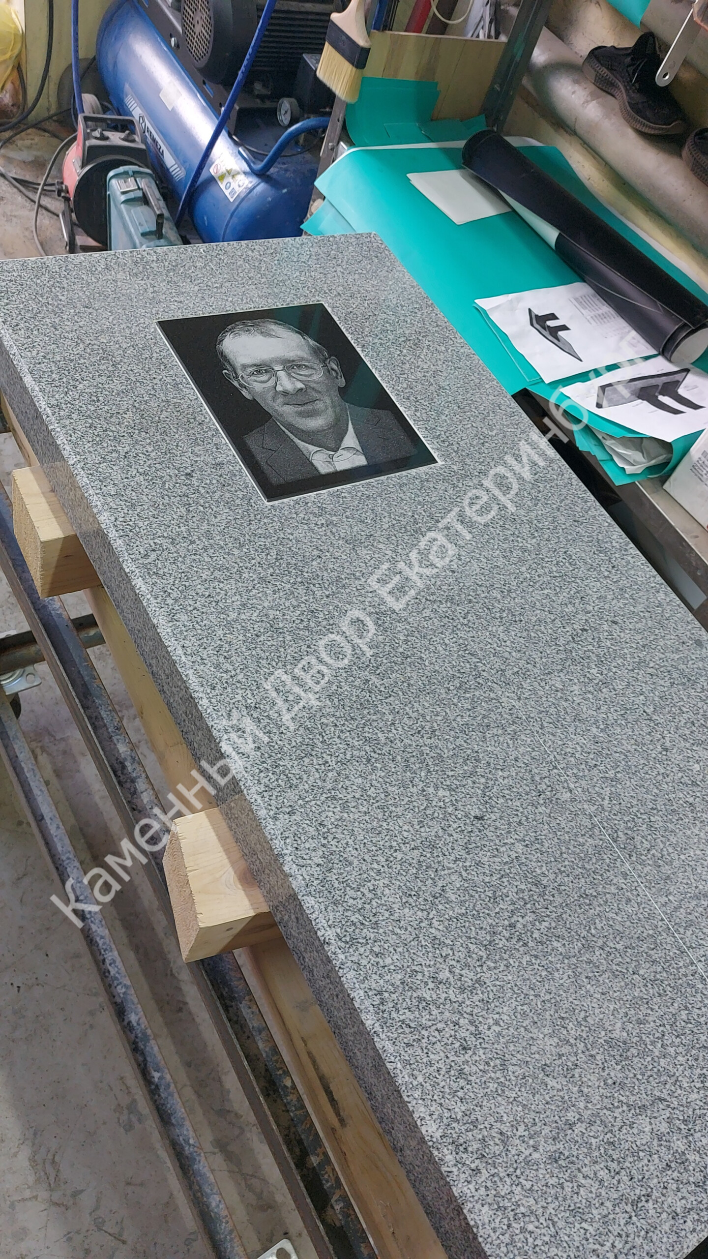 Памятник КД2
